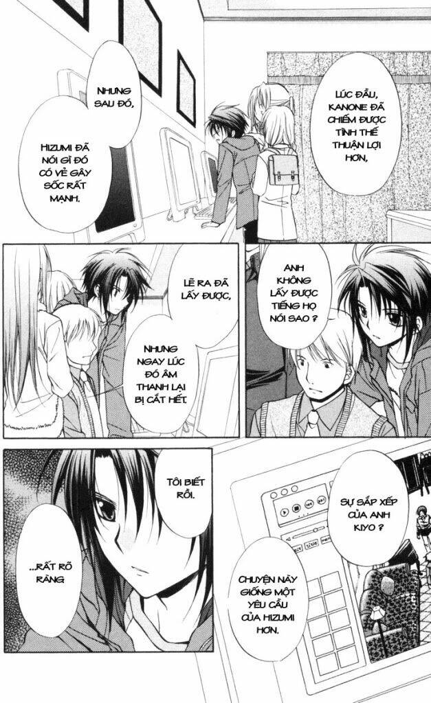 spiral: suiri no kizuna chapter 66 15