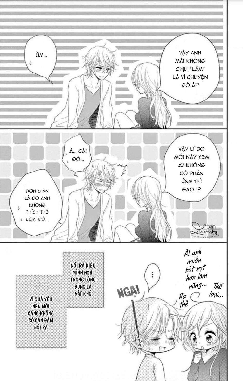 hiiragi-sensei no yoru no jijou chapter 2 25