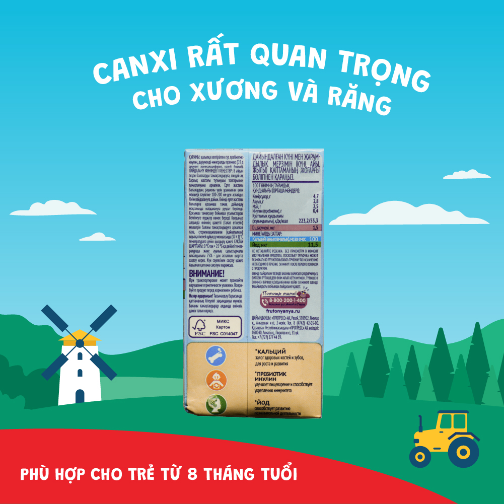 Combo 6 hộp Sữa ngày FrutoNyanya (Sữa canxi)