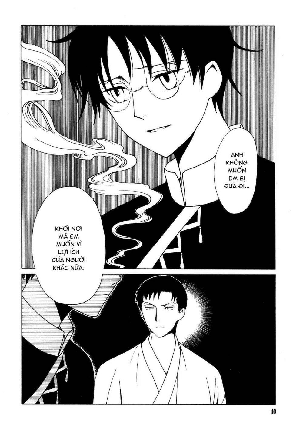 xxxholic - hành trình bí ẩn chapter 205 39