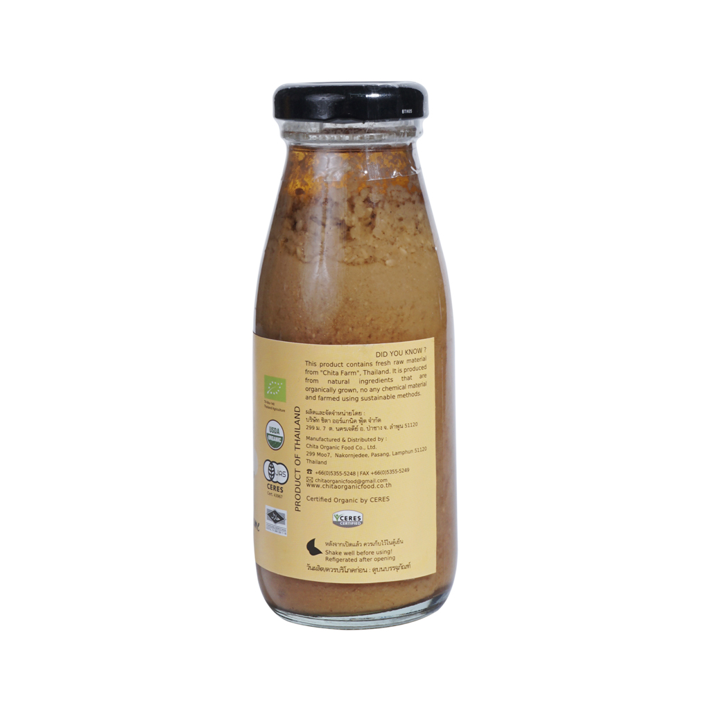 Sốt Mè Rang Hữu Cơ 175ml Lumlum Organic Deep Roasted Sesame Dressing