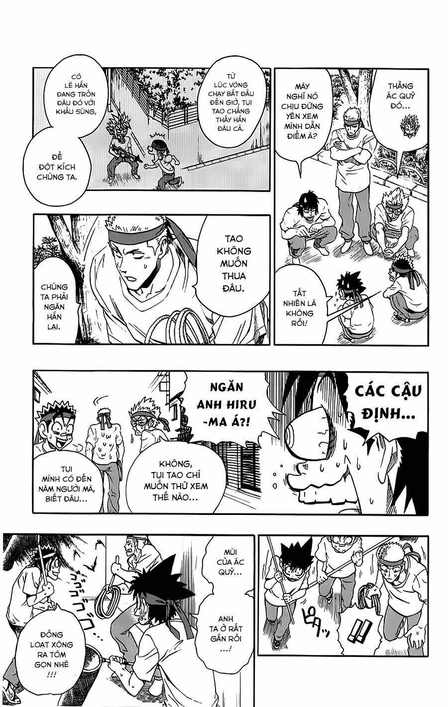 lá chắn mắt chapter 130 4