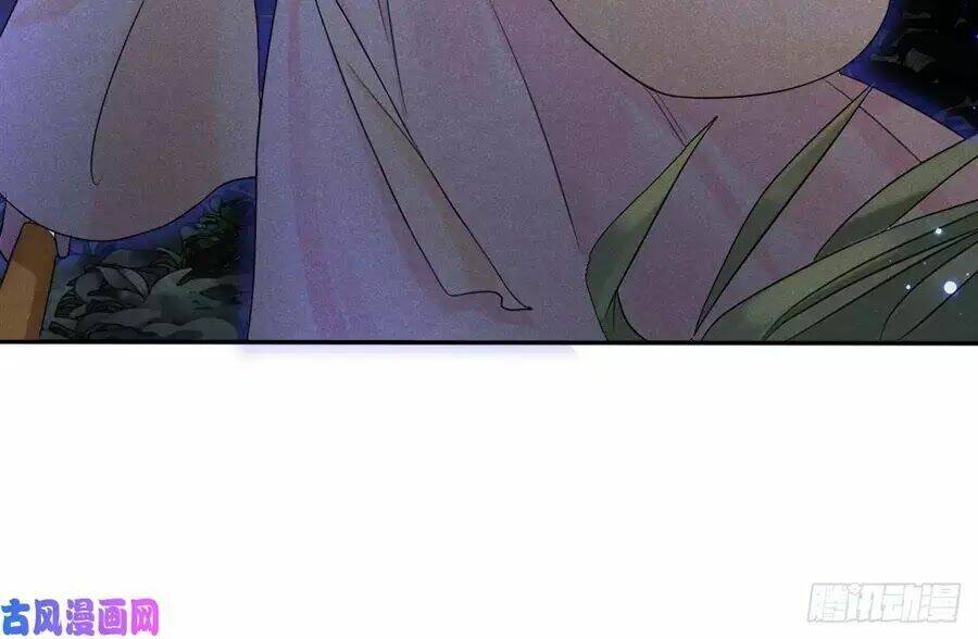 hoàng tử phu quân, ta nuôi ngươi a! chapter 7 78