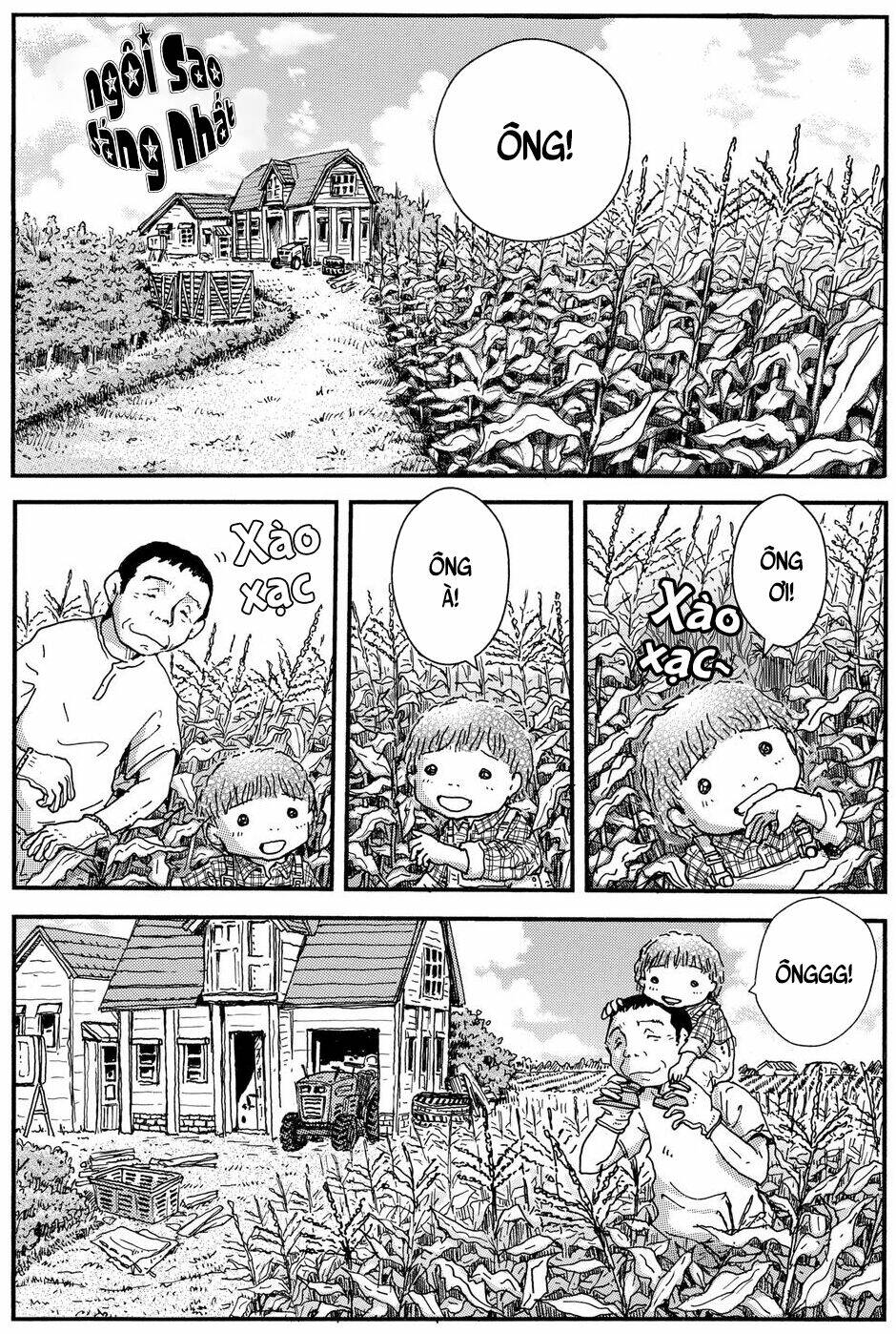 hoshi mamoru inu chapter 9 2