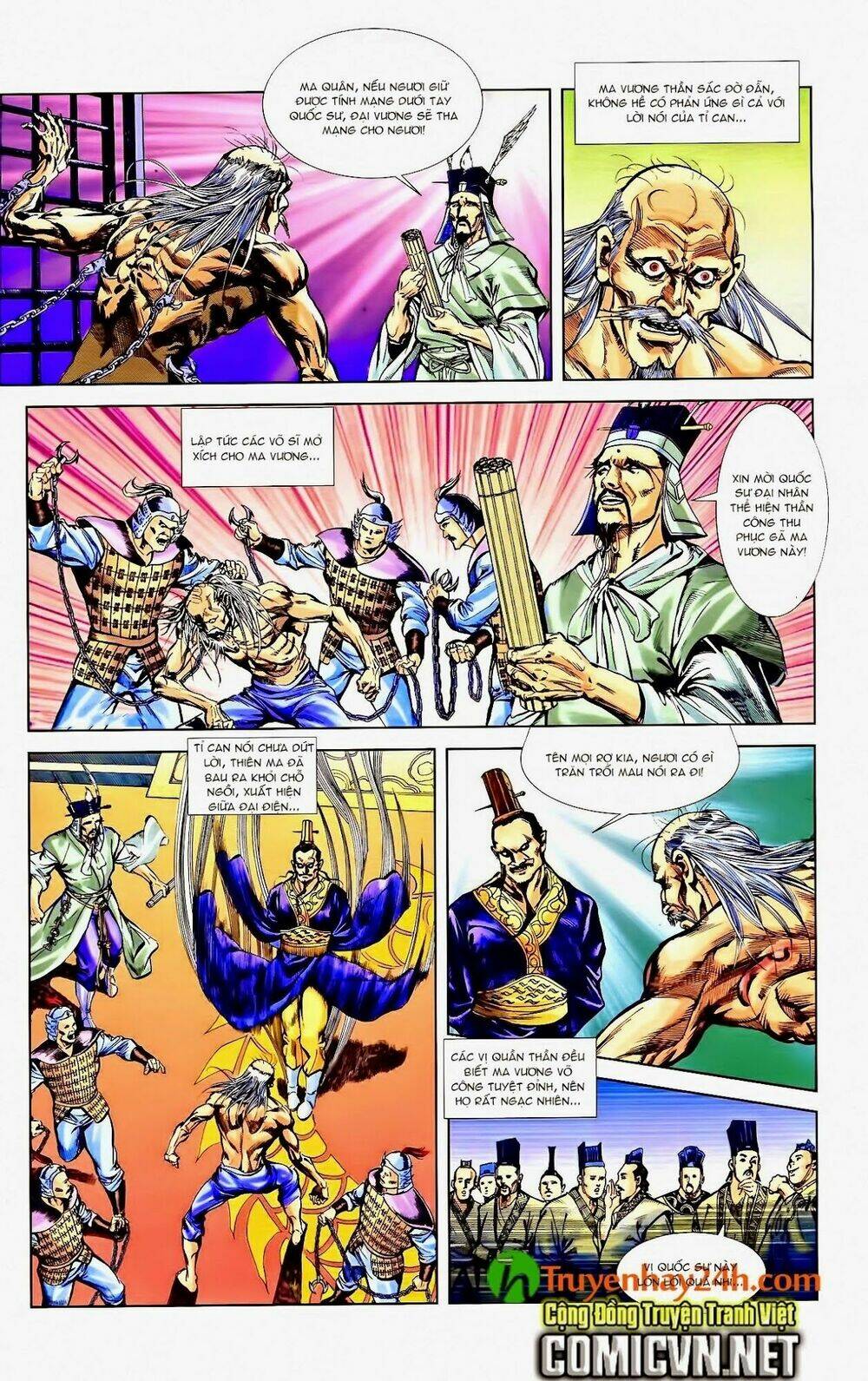 thiên tử truyền kỳ 1 - cơ phát khai chu bản chapter 42 9