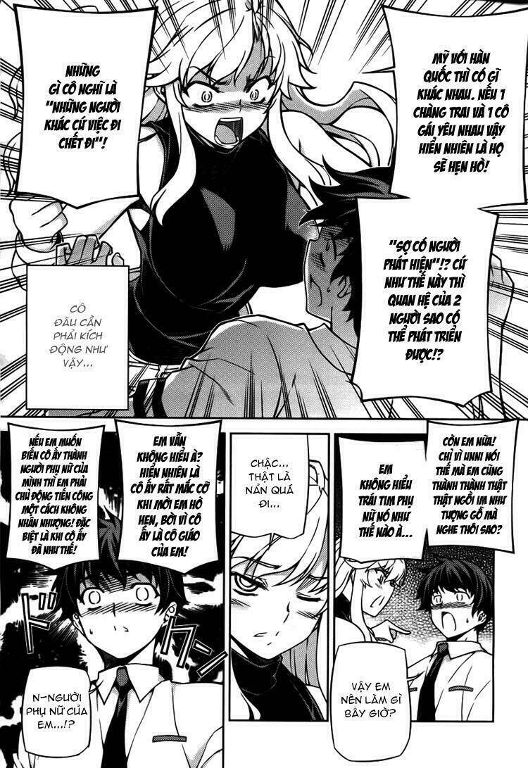 unbalance x unbalance chapter 74 18