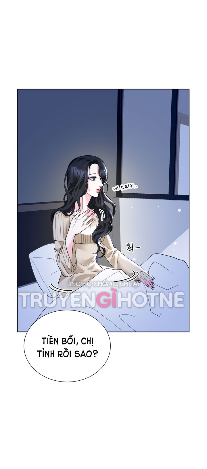 [18+] điều em cố giấu chapter 2.2 30