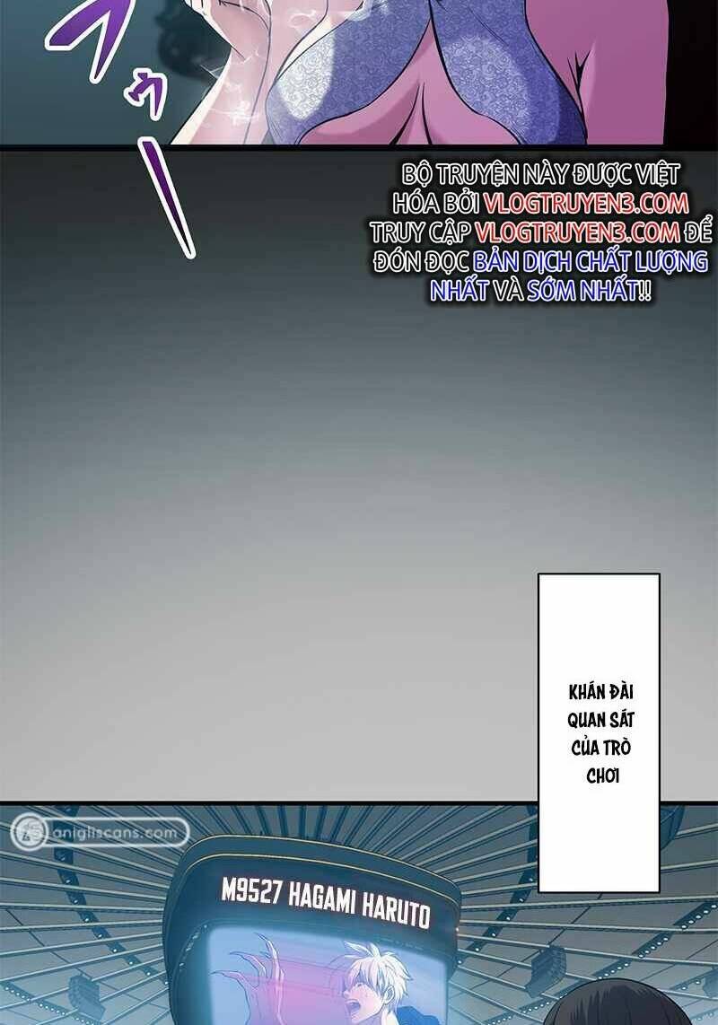 mê đạo tử ngục~vô địch sát thủ chinh phục ma lâm chapter 2 13