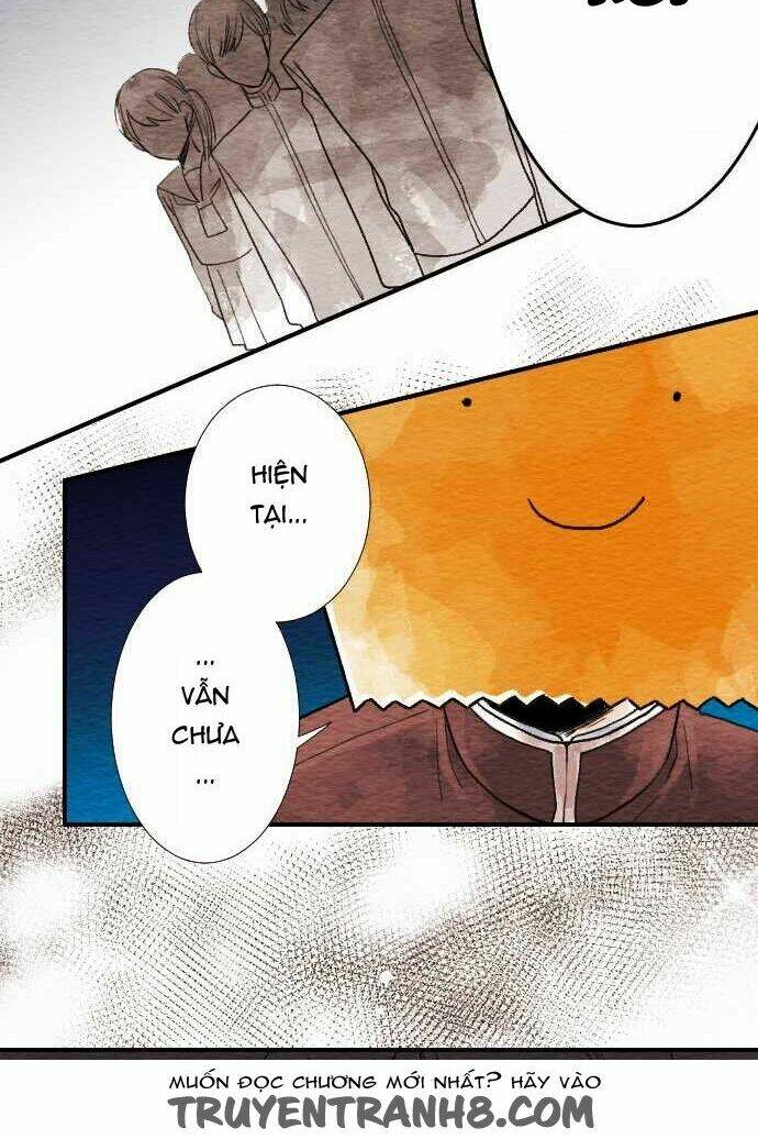 koe koi chapter 8 15