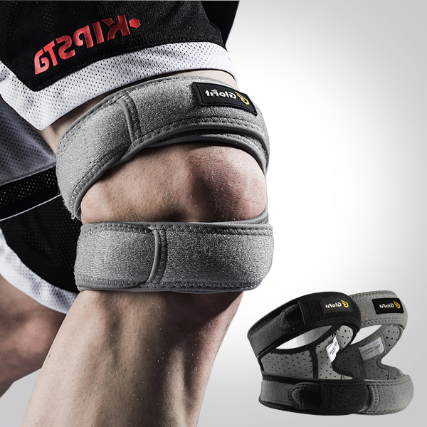 Đai Bảo Vệ Dây Chằng Gối Glofit ( DUAL PATELLA STRAP ) GFBG003 - 1 Chiếc