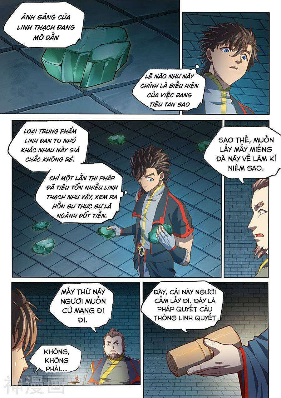 huyền giới chi môn chapter 134 7