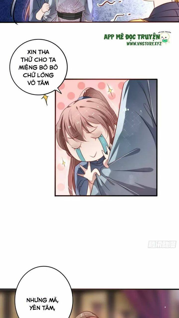 trọng sinh đế phi: quyền khuynh thiên hạ chapter 21 8