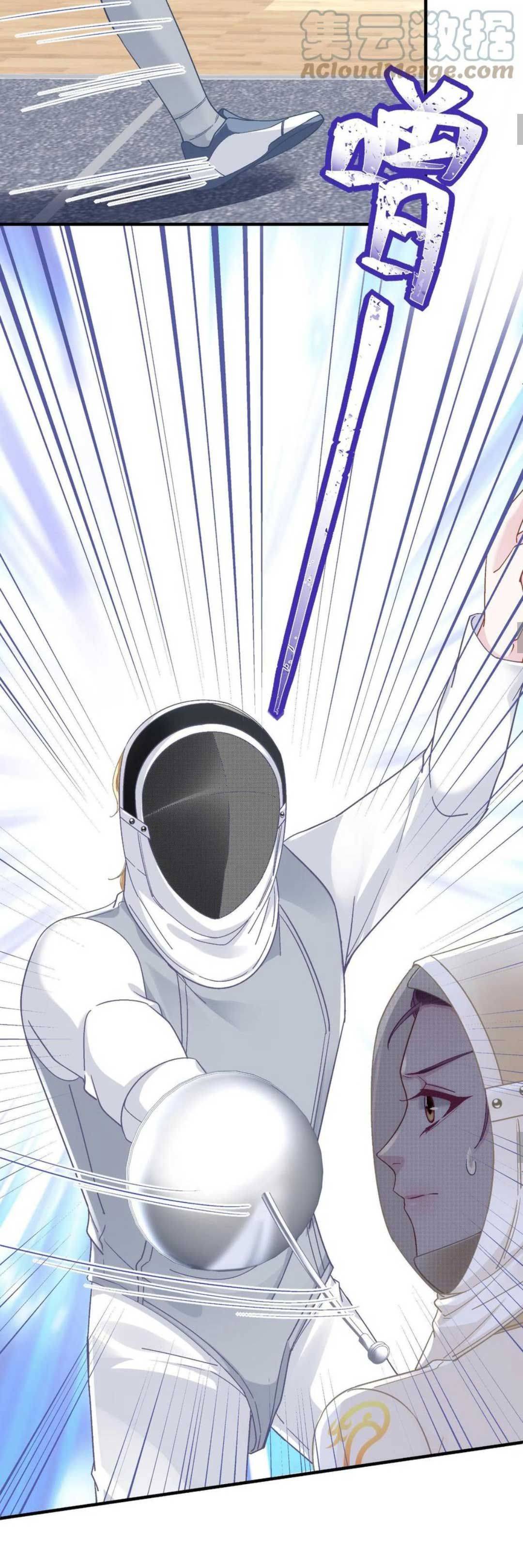 trọng sinh về chinh phục tổng tài chapter 93 15