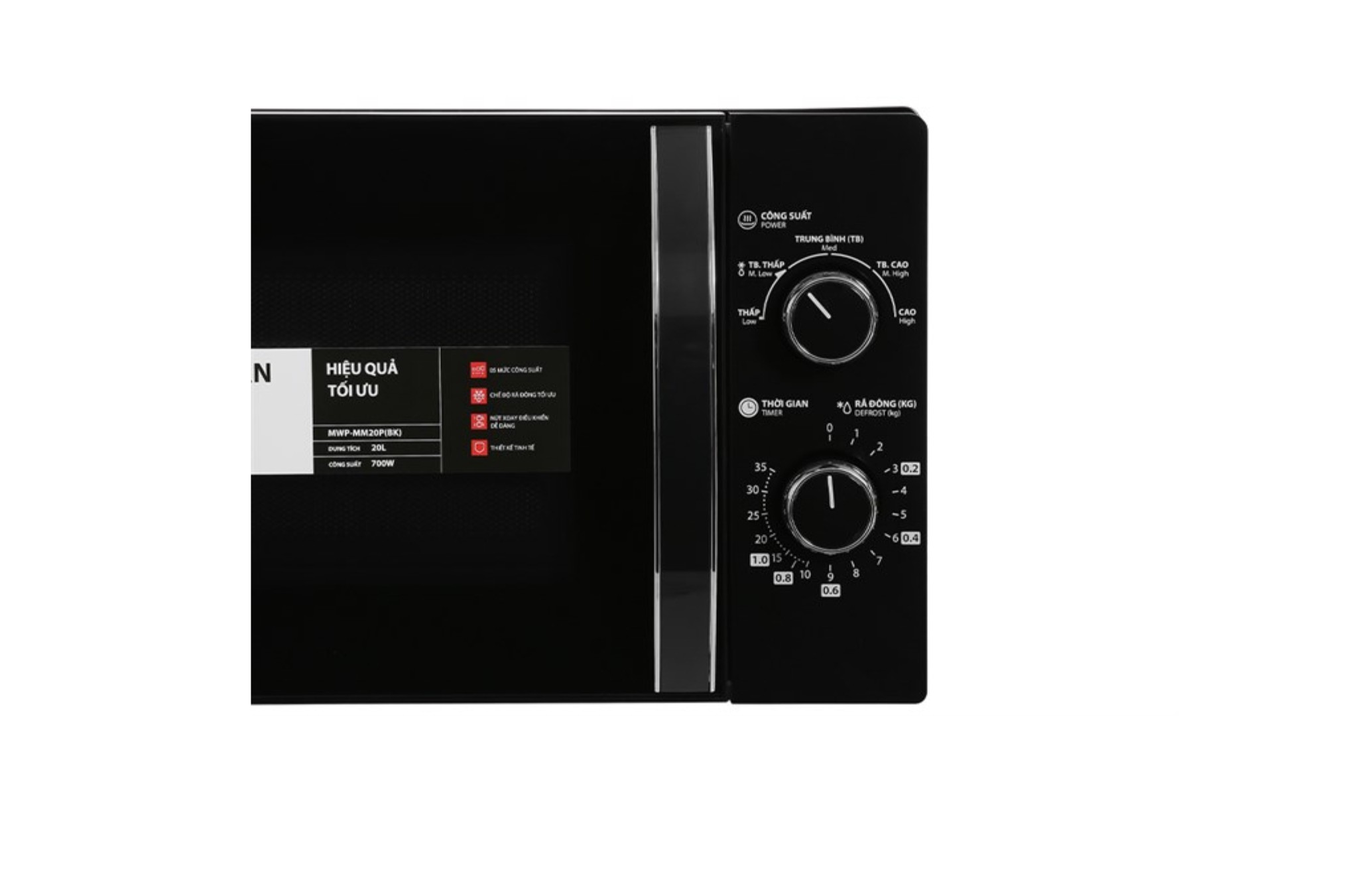 Lò vi sóng Toshiba MWP-MM20P(BK) 20 lít - Hàng chính hãng