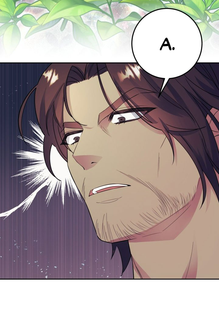 [18+] nếu cứu rỗi một cầm thú hư hỏng chapter 3.1 15