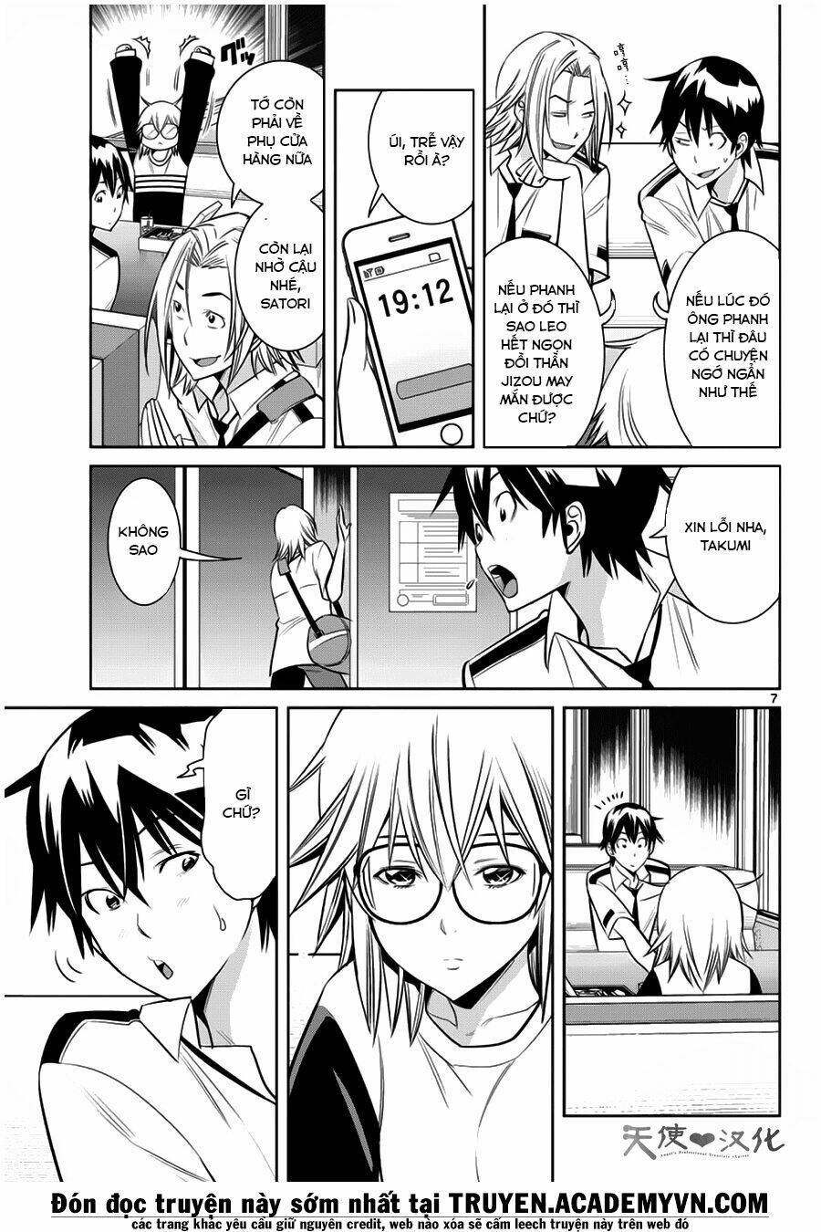 fureru to kikoeru chapter 13 8