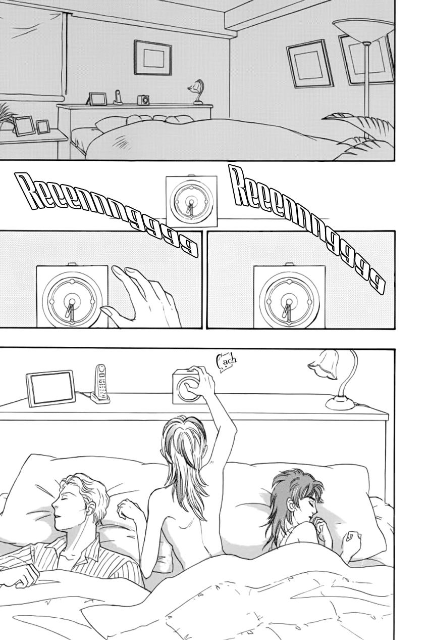 new pet shop of horror chapter 12 7