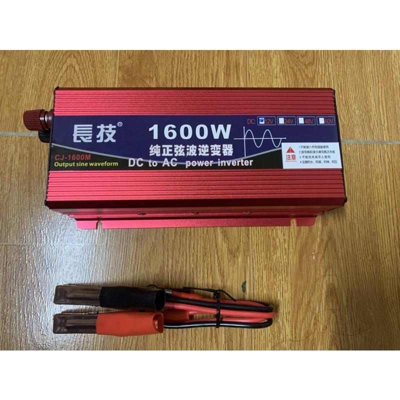 Bộ Kích Điện 12V CÔNG SUẤT 1600W