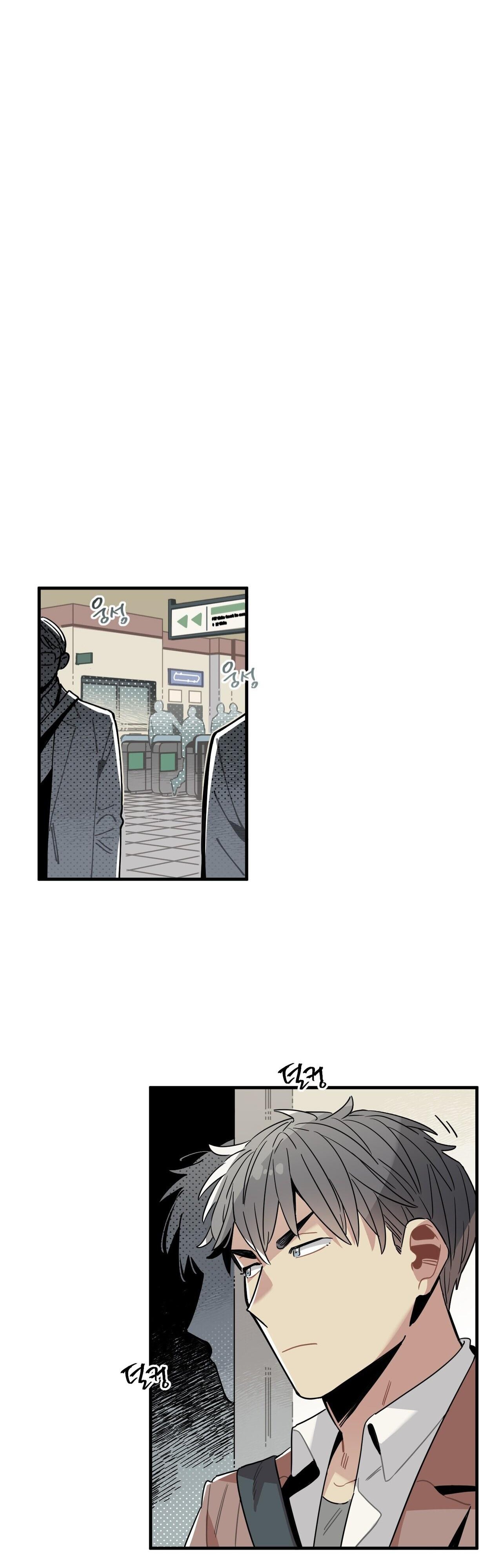 cách trừng trị lời nguyền chapter 3 26