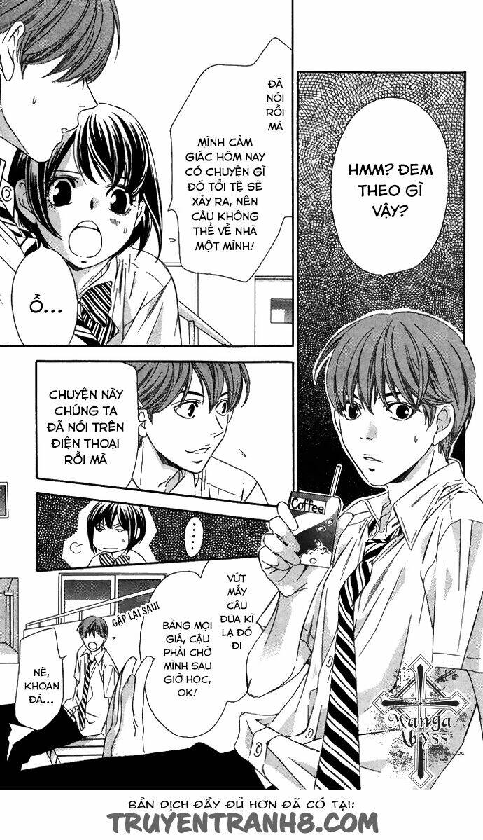 erotic horror chapter 5 9