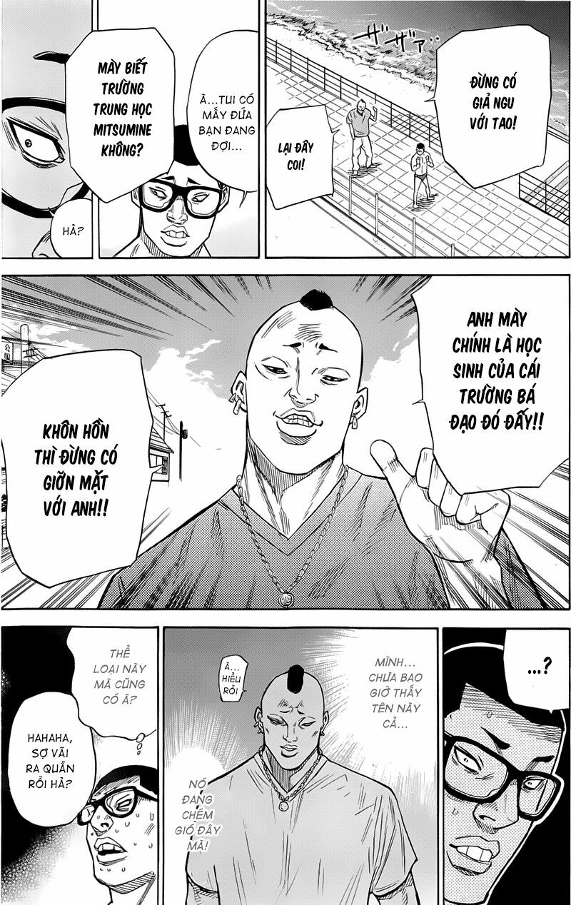 a-bout! chapter 13 8