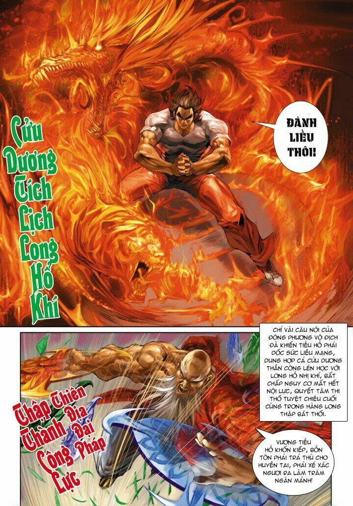 tân tác long hổ môn chapter 219 5