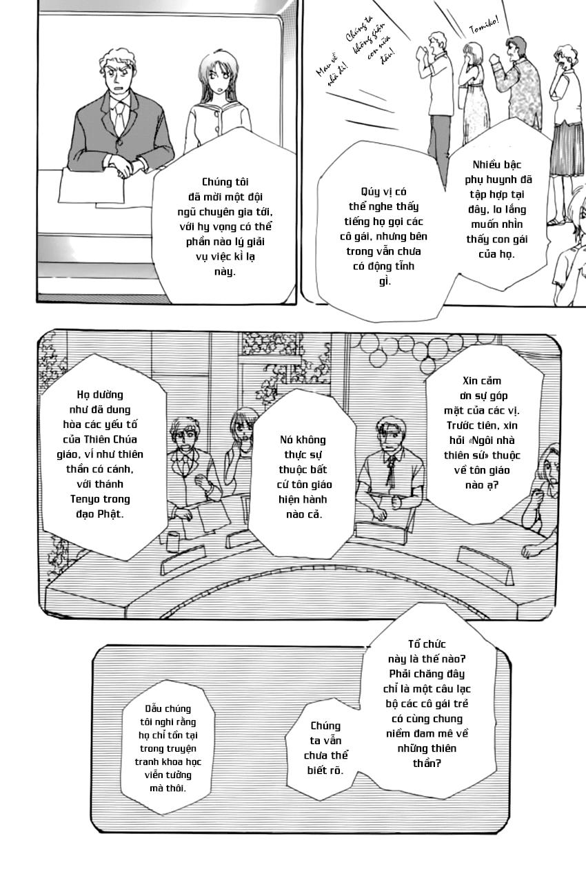 new pet shop of horror chapter 17 35