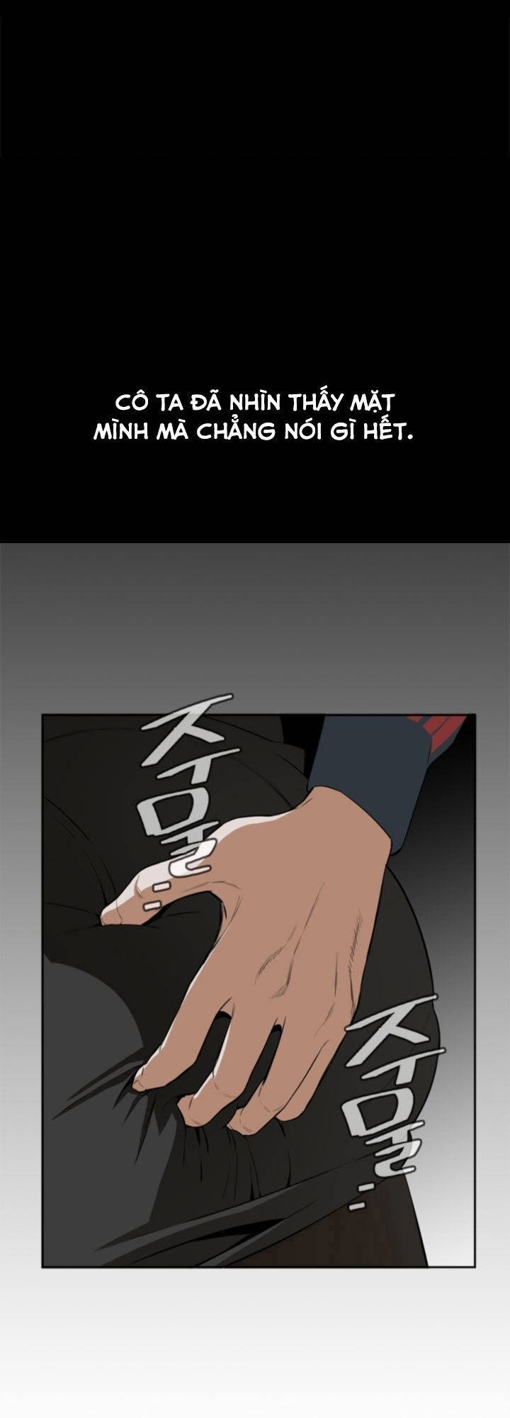 take a peek chapter 10 16