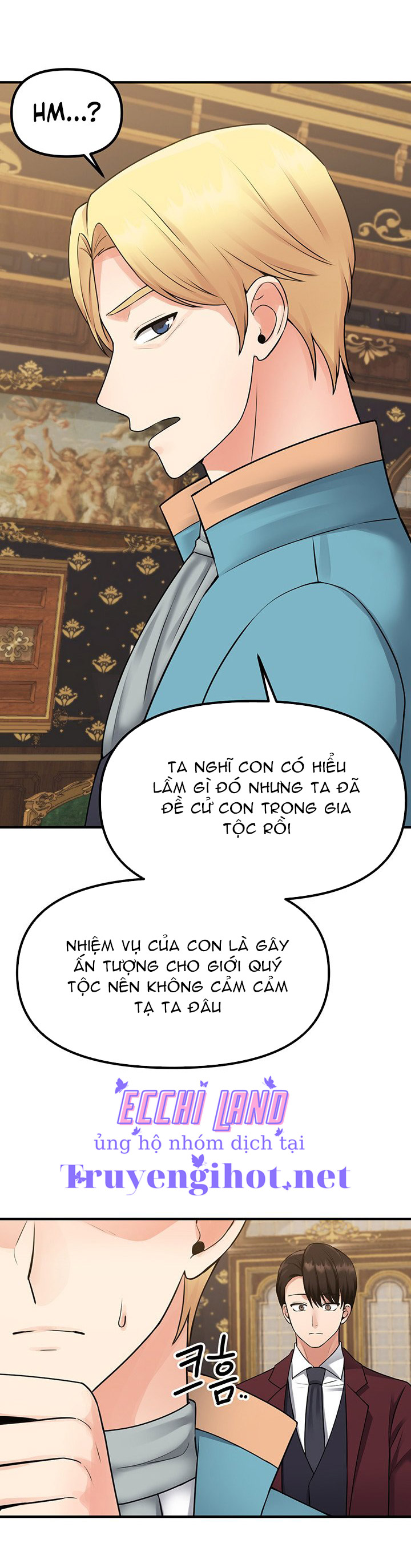 Ả Elf Thích Bị Sỉ Nhục chapter 44.2 - Trang 14