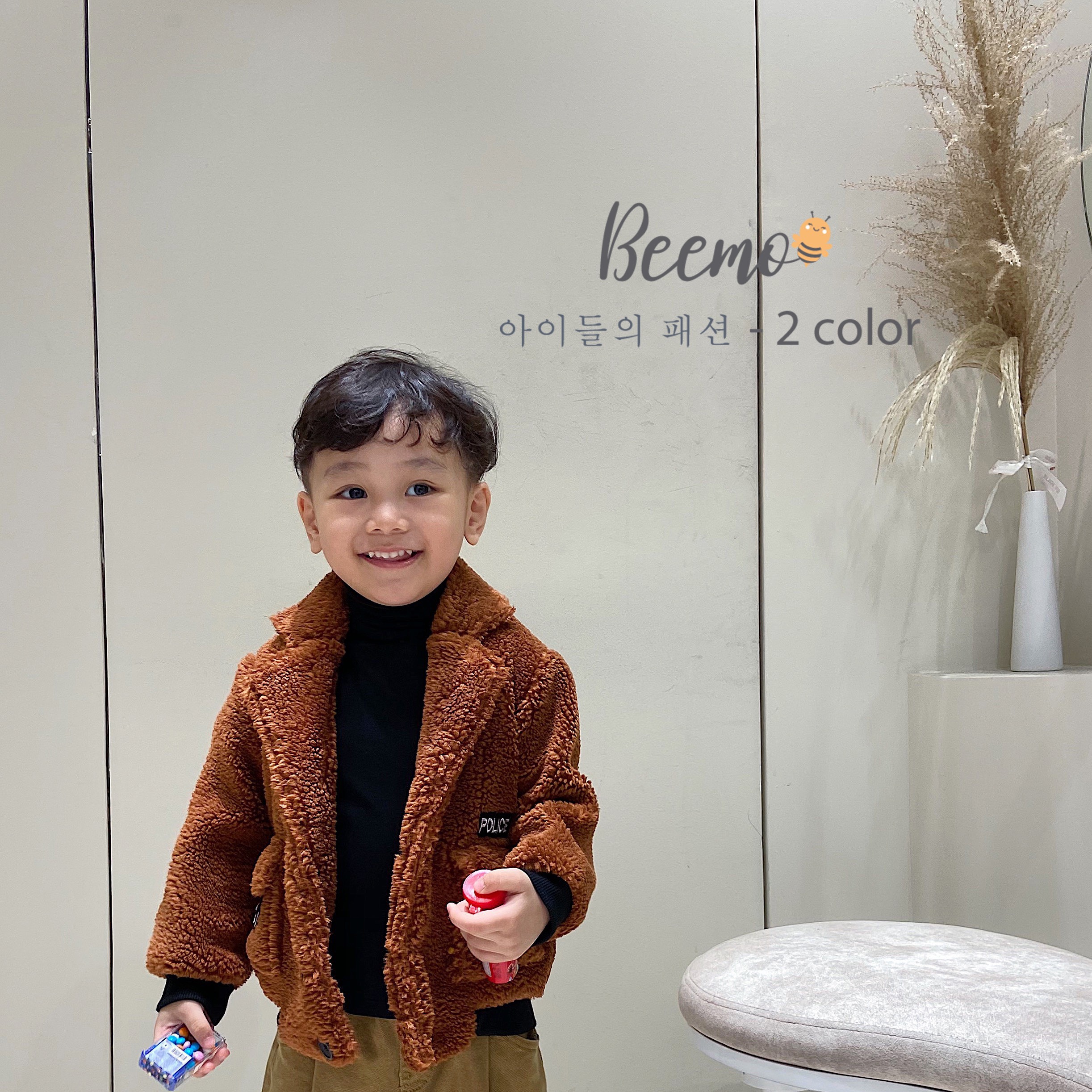 Áo khoác lông cừu vest cho bé từ 12 - 25kg