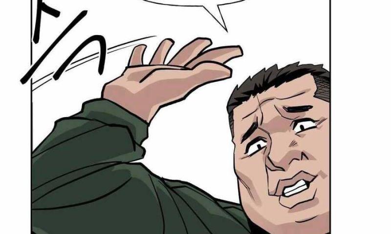 Giang Hồ Thực Thi Công Lý chapter 1.5 3