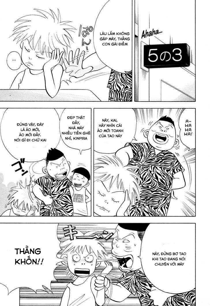 piano no mori chapter 42 20