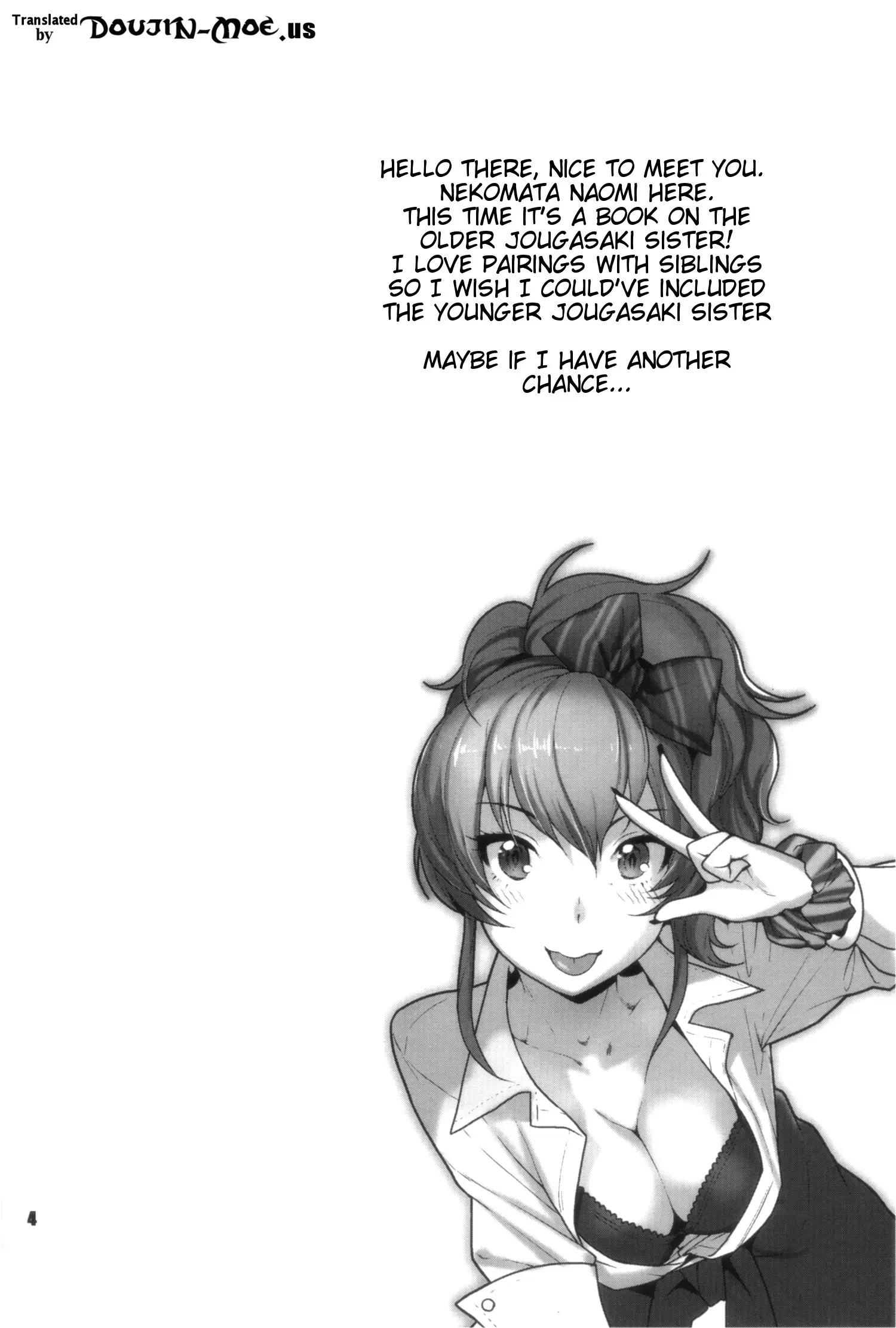 mika của anh chapter 1.1 3