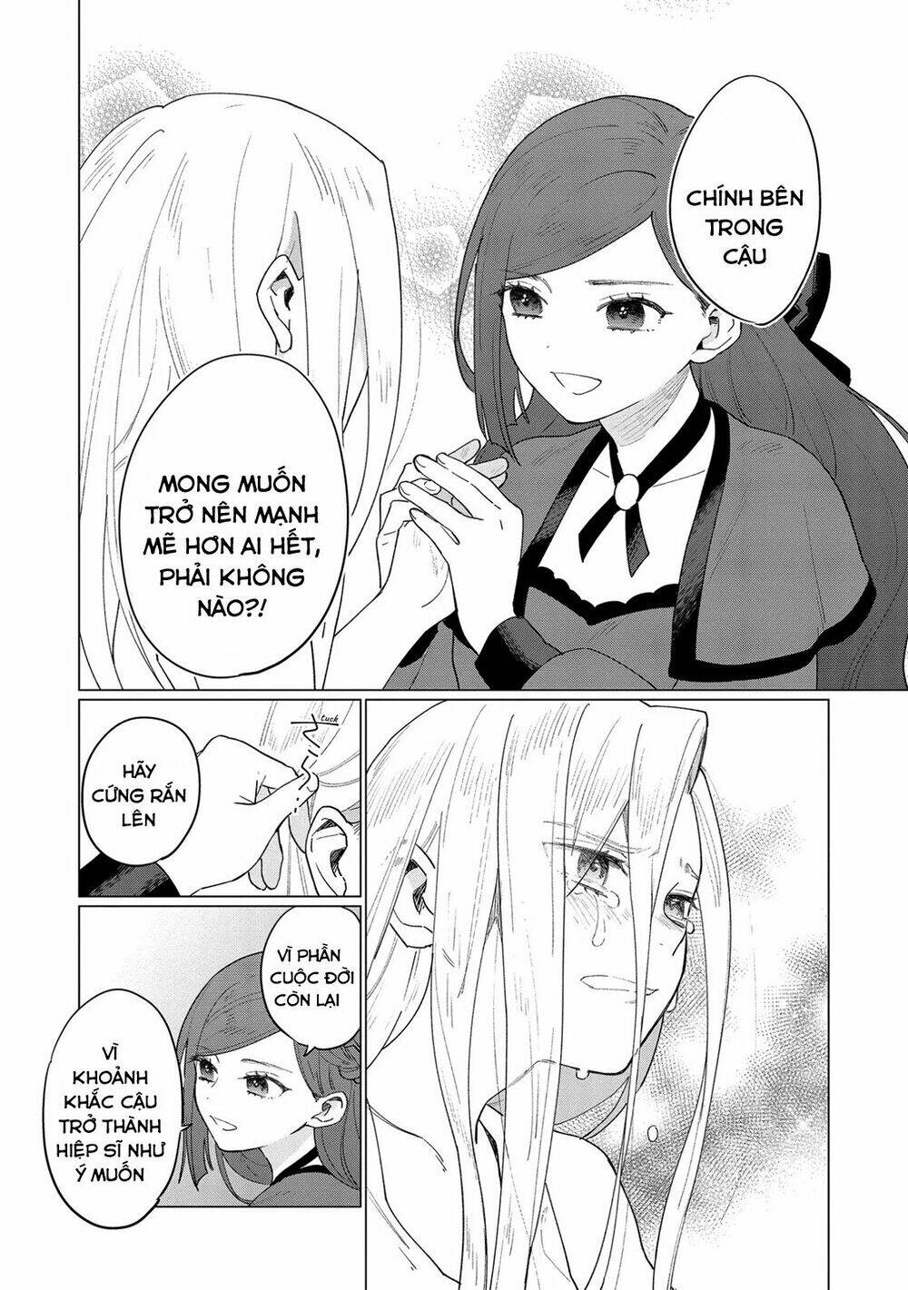 the most heretical last boss queen who will become the source of tragedy will devote herself chapter 8 22