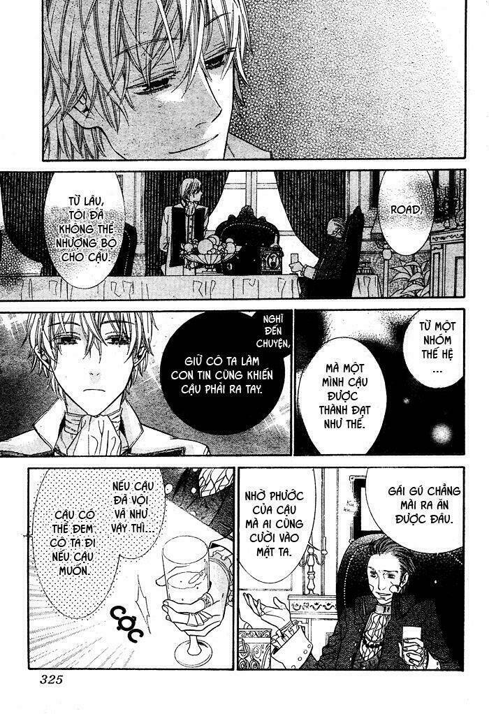 kiss ni juuzoku chapter 2 25