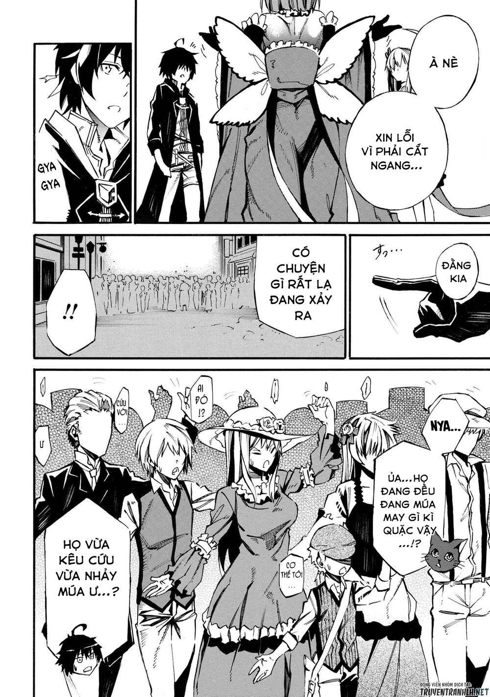 mahou tsukai to kuroneko no wiz chronicle: tasogare mareless ii chapter 4 14