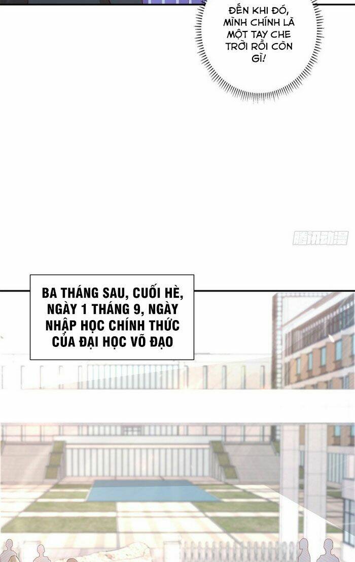 trùng sinh chi thần đế quy lai chapter 43 17