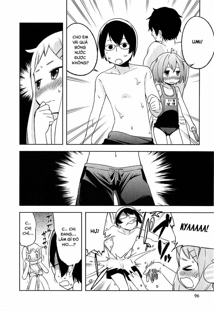 denkigai no honya-san chapter 4 14