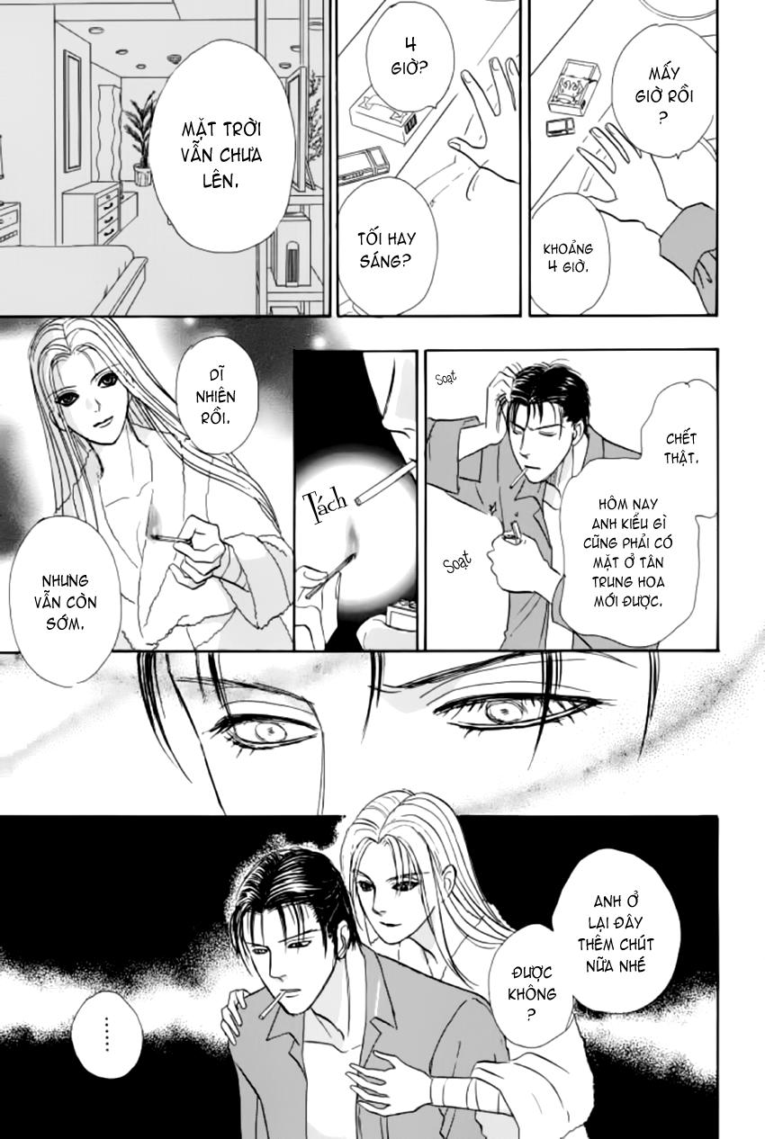 new pet shop of horror chapter 16 23