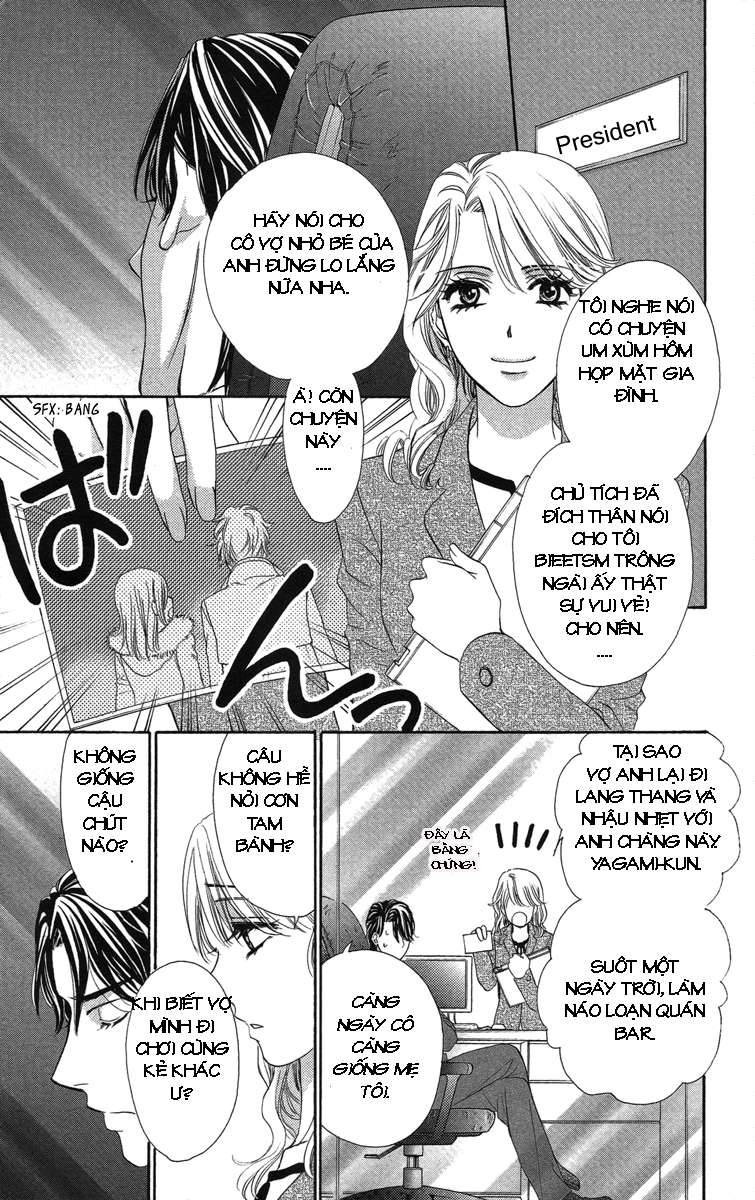 hapi mari chapter 13 21