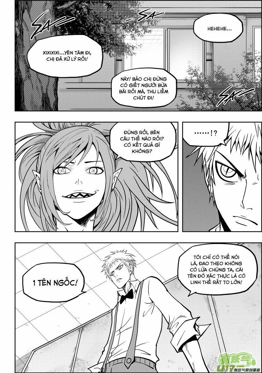 phệ quy giả chapter 17 30