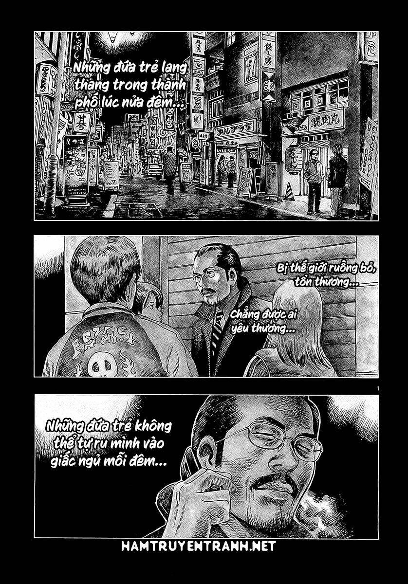 yomawari sensei chapter 1 3