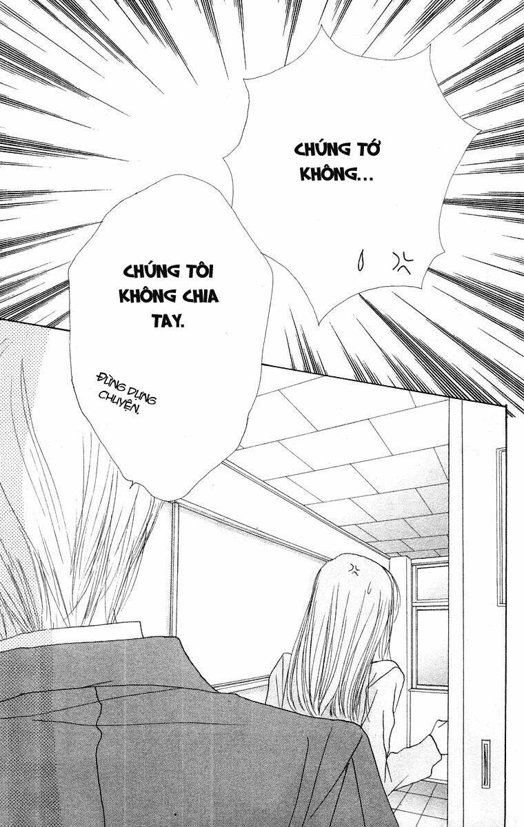 good morning call chapter 19 31