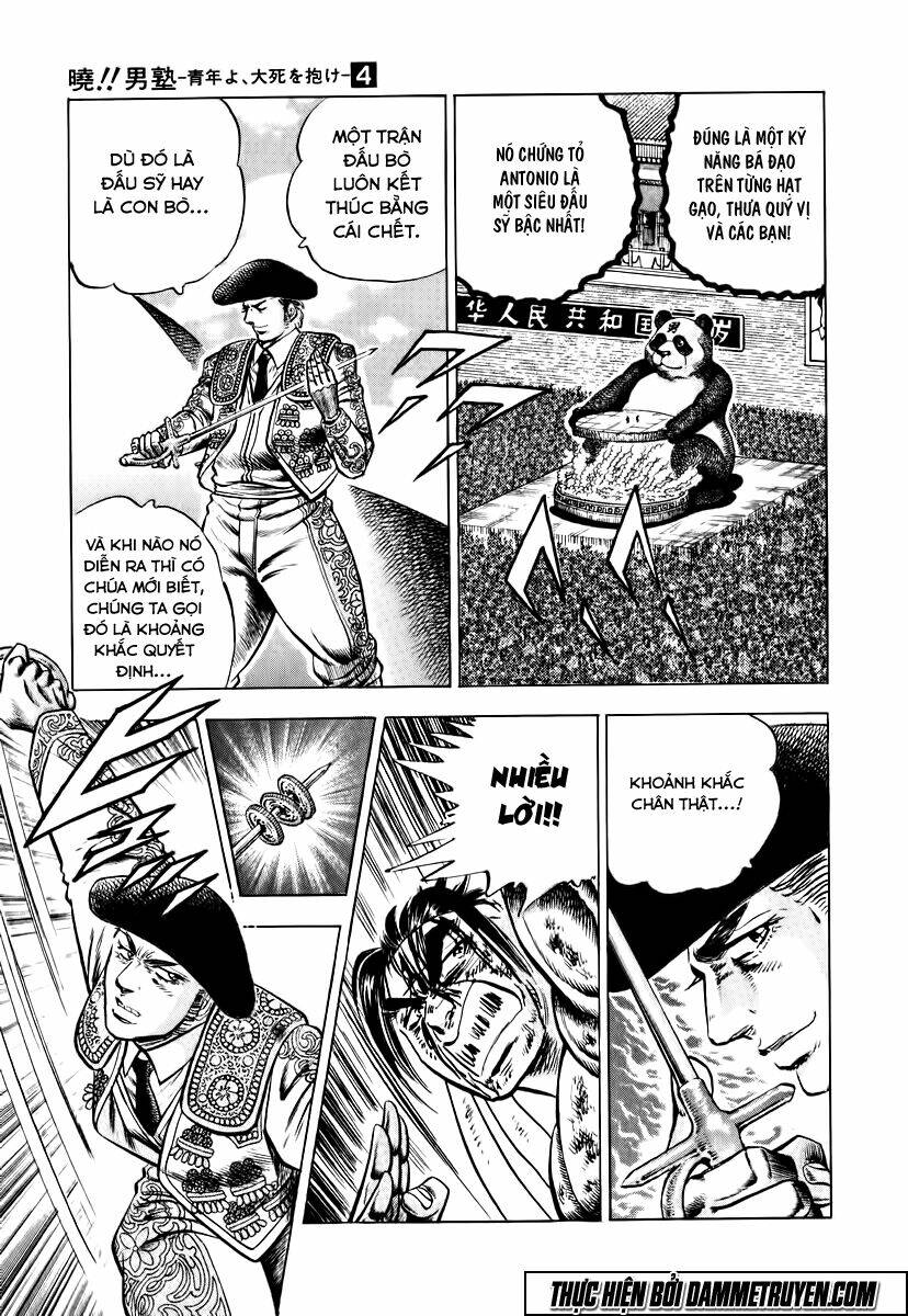 akakatsuki!! otokojuku - seinen yo, taishi wo idake chapter 26 17