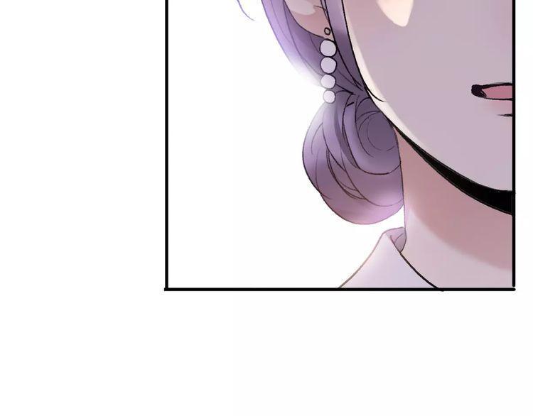 cuộc chiến tình yêu chapter 15 80