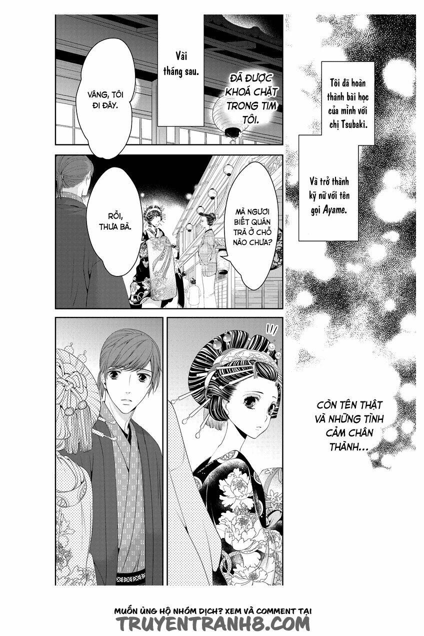 oiran chirashi chapter 1 38