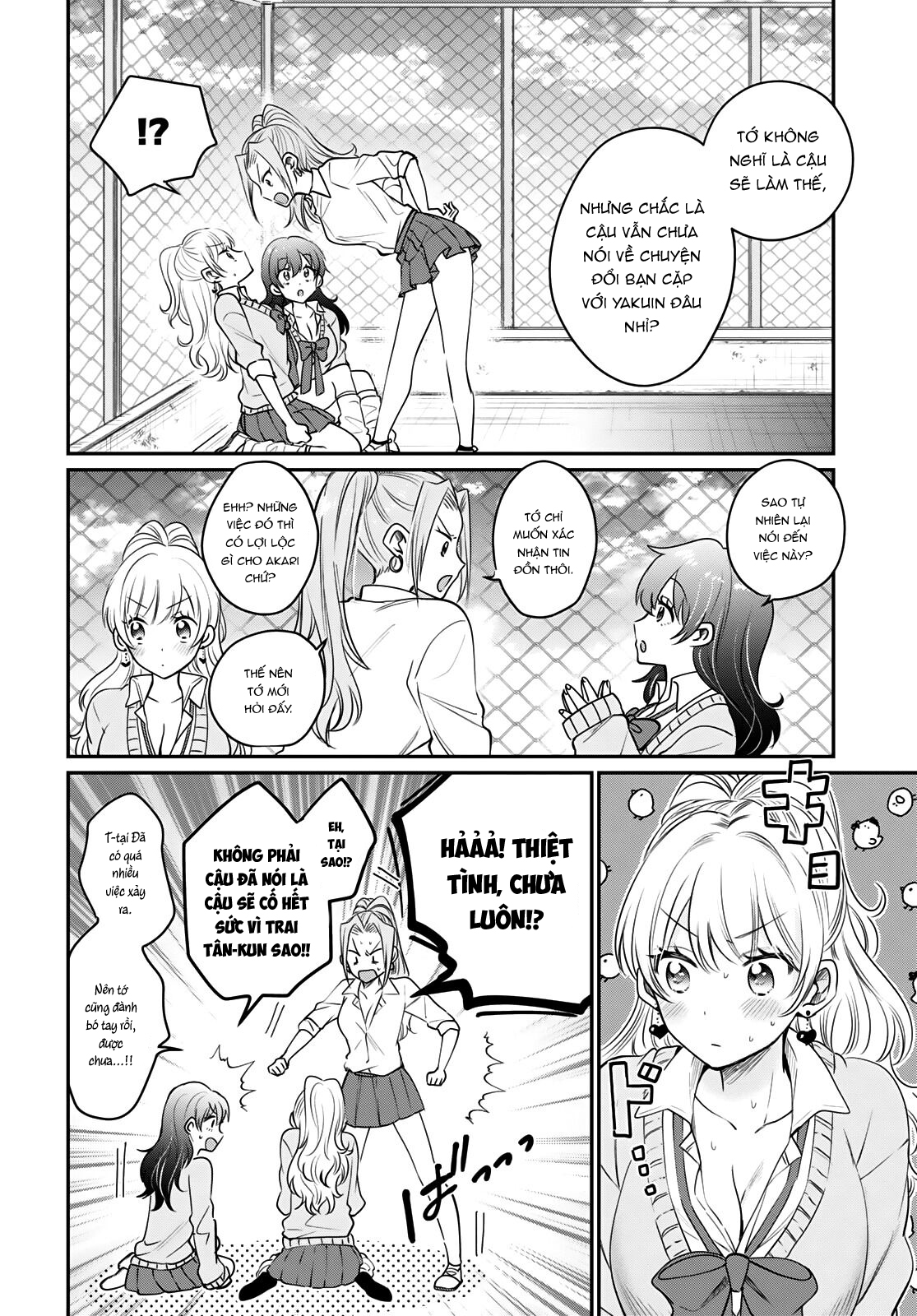 trên tình bạn dưới tình yêu chapter 34.2 2