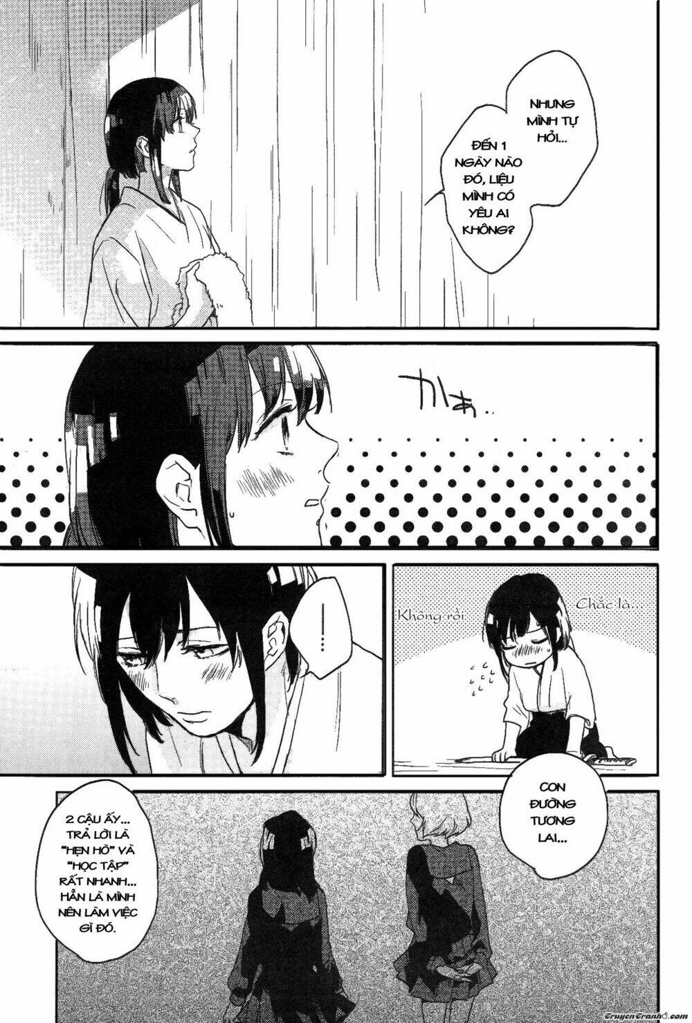 kamigami no asobi chapter 1 12