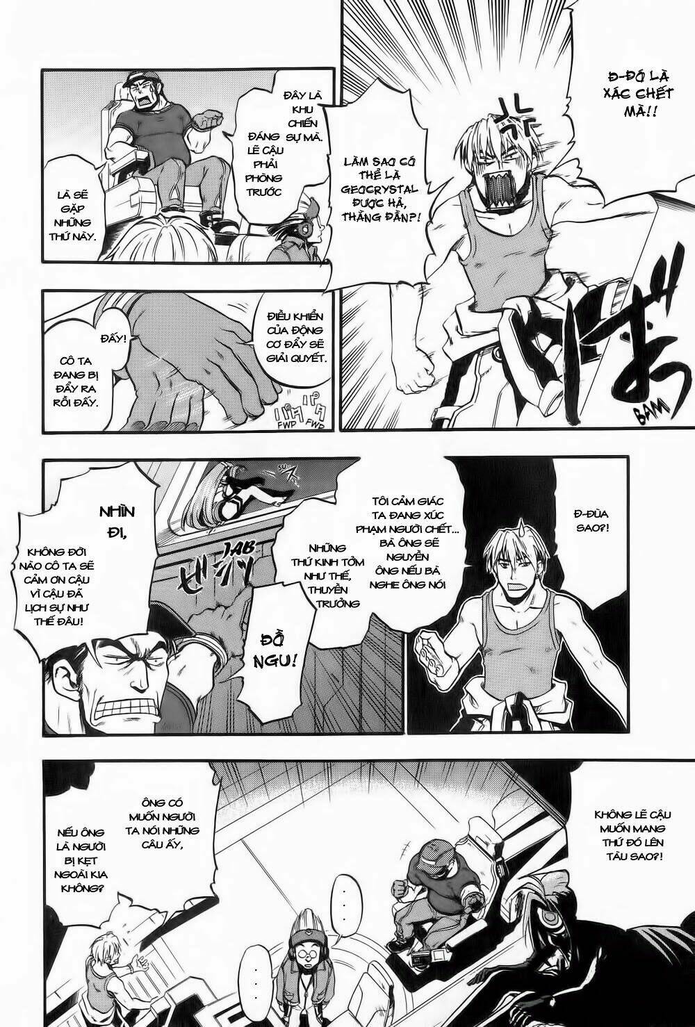 xenosaga chapter 1 13