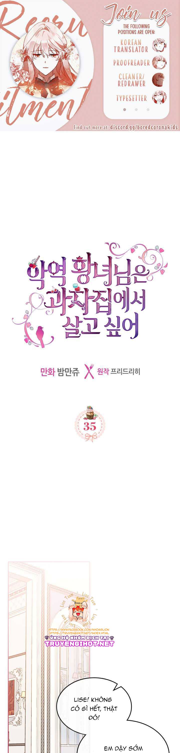 ác nữ muốn sống trong ngôi nhà bánh ngọt chapter 35.1 2